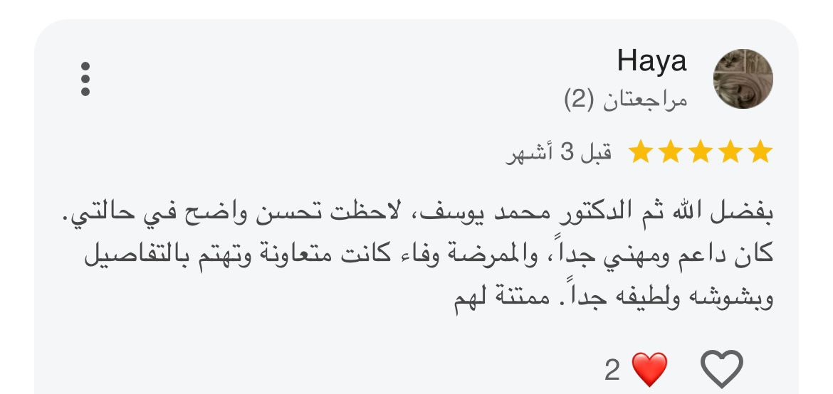 08aa6d95-d19d-4878-89b6-f1cc0e3a4edf