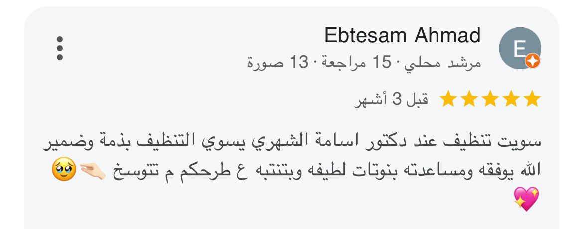 13ec2824-afa7-4b88-b93b-ebdfcbb1fecd