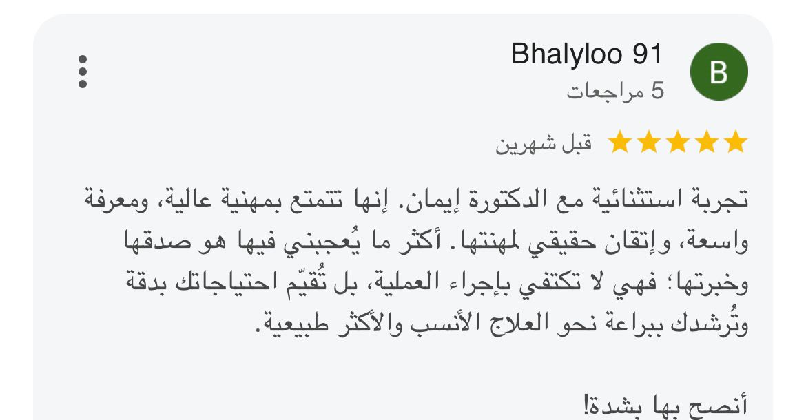 bd47cc11-a2a5-4f64-b94c-2ee746eeddc0