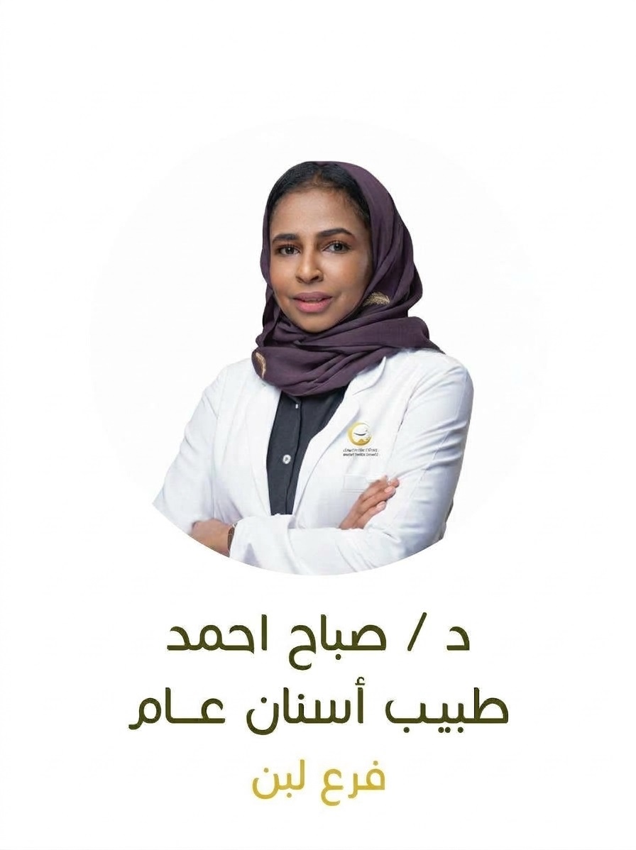 صباح احمد